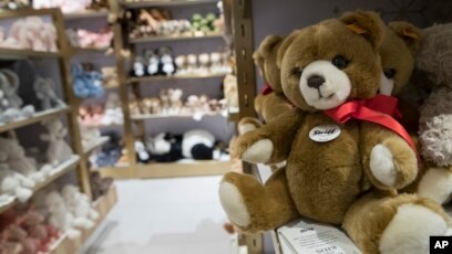 stores that sell teddy bears