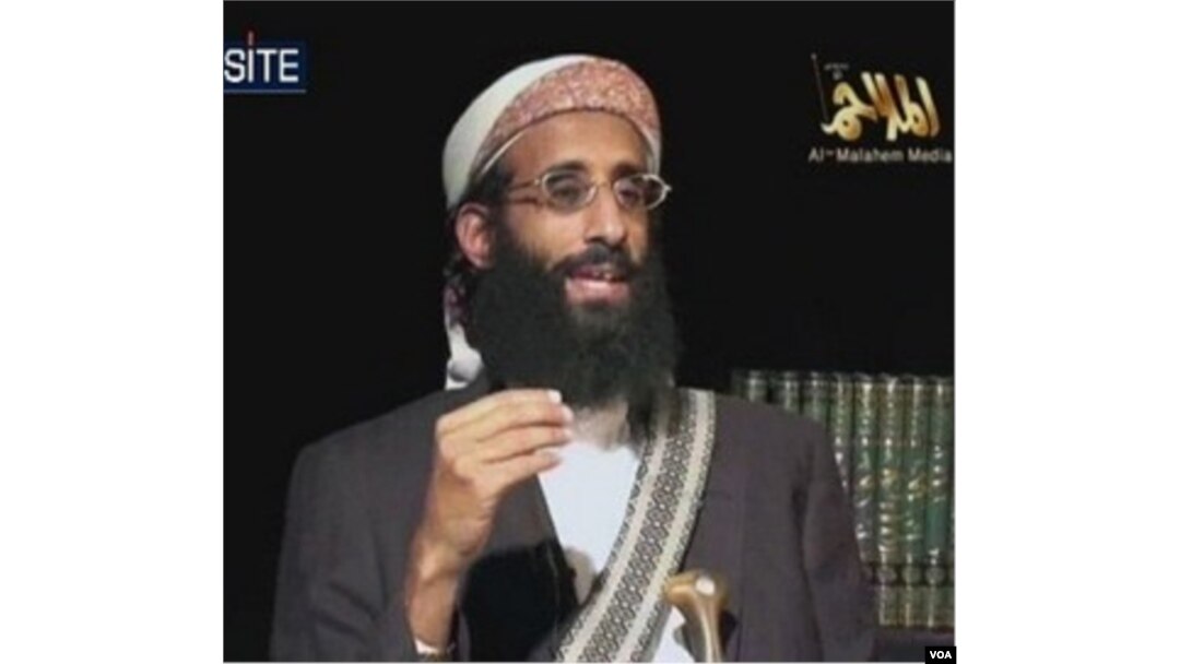 Anwar al-Awlaki, warga AS yang menjadi pemimpin Al-Qaida Yaman.