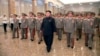 US Sees N. Korean Leader's Absence, Talks as Tactical