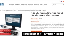 Trang web của HTI ở Việt Nam giới thiệu về phần mềm UFED của hãng Cellebrite, Israel.