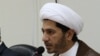 Trial Begins for Opposition Leader in Bahrain