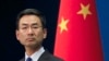 日本大学一中国籍教授因间谍罪在中国遭到拘捕
