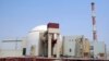 امریکا، بریتانیا،‌ فرانسه و آلمان به ایران: با ادارهٔ بین المللی انرژی اتمی همکاری کنید