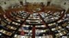 Parlemen Yunani Setujui RUU Reformasi 