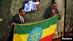 Dooktar Abiy Ahimad muummee ministiraa Itoophiyaa ta'uun muudaman, Ebla 2, 2018