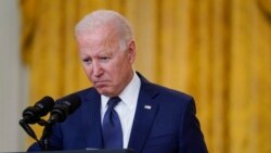 Shugaba Joe Biden