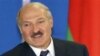 Лукашенко хочет внести в избу КСОР