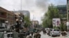 Taliban Serang Kantor LSM di Afghanistan, 9 Luka