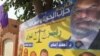 Islamists Ahead in Egypt's Elections
