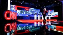 미국뉴스 헤드라인: 민주당 대선 후보 첫 TV 토론회