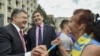 Quitting as Regional Governor, Saakashvili Hits Out at Ukraine's Poroshenko