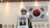 한국군 포로 가족, 한국전 70주년 맞아 유엔에 진정서 제출