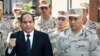 مصر: انسداد دہشت گردی کی خصوصی عدالتوں کے قیام کی منظوری