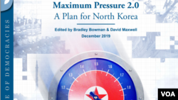 미국 민주주의수호재단(FDD)가 6일 공개한 보고서 'Maximum Pressure 2.0: A Plan for North Korea' 표지 일부.