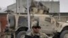 اختلاف نظر در مورد خروج نیروهای آمریکایی از افغانستان