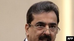 Pakistanski premijer Jusuf Raza Gilani