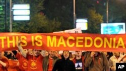 Дваесет години независна Македонија