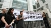 香港新闻自由指数连续2年下跌