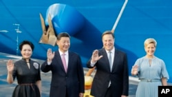中国国家主席习近平去年12月访问巴拿马。