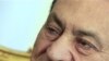 Mubarakov odlazak