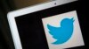 شدت پسندی کا شبہ، ٹوئیٹر نے ایک لاکھ 25 ہزار اکاؤنٹس بند کر دیے