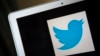 Twitter Debuts 'Moments' Feature