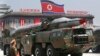 Bắc Triều Tiên phóng thêm 2 phi đạn tầm trung