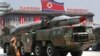 US, S. Korea Criticize N. Korea Missile Launches