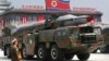 North Korea Fires Short-range Missiles