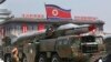 북한, 동해상으로 '노동' 탄도미사일 발사