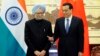 بھارت اور چین کے درمیان دفاعی تعاون کا معاہدہ