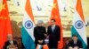 ჩინეთის და ინდოეთის შეთანხმება