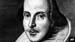 The famed Martin Droeshout engraving of William Shakespeare, printed on the cover of Shakespeare's first Folio, or first complete collection of his plays, printed in 1623. 