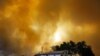 Incendios forestales en Nuevo México y en Colorado