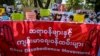 မြန်မာ့ရှေ့ရေးဘယ်လိုလဲ