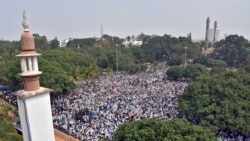 بھارت کے شہر بنگلور میں پیر کے روز شہریت کے قانون کے خلاف مظاہرہ