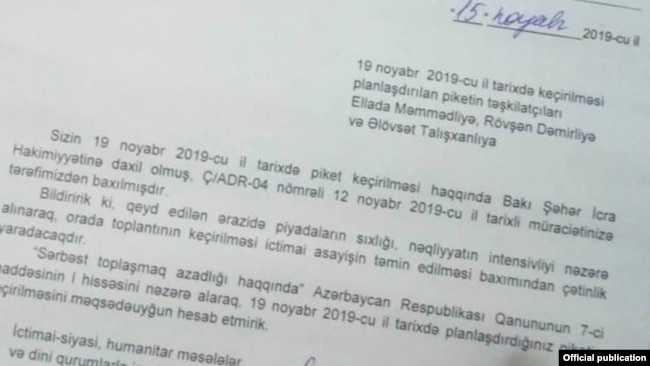 Bakı meriyasının ADR Hırıkatına cavab məktubu