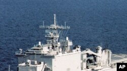 USS Ashland (undated photo)