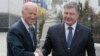 미 부통령, 우크라이나 방문...개혁·안보 현안 논의