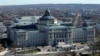 众议院要求国会图书馆继续使用“非法外国人”一词