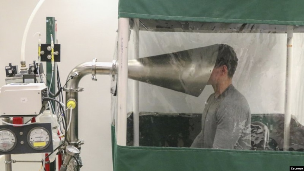 This February 2018 shows a cone-shaped machine in Dr. Donald Milton's Public Health Aerobiology, Virology, and Exhaled Biomarker Laboratory of the university in College Park, Maryland. (Photo provided by the University of Maryland School of Public Health via AP)