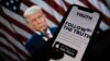 Трамп најави своја социјална мрежа до крајот на месецов