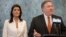 Arhiv - Bivši državni sekretar SAD Mike Pompeo i bivša ambasadorica SAD u UN Nikki Haley.
