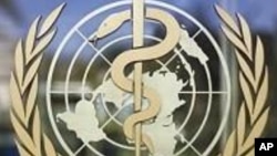 Logo of the World Health Organization at WHO headquarters in Geneva
