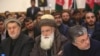Afghanistan's Old Guard Set Up Opposition Party