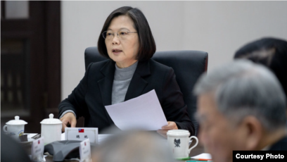 为掌握中东情势蔡英文召开国安会议 为掌握中东情势蔡英文召开国安会议