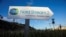 Nord Stream 2 sign