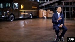 Tổng thống Hoa Kỳ Barack Obama trong cuộc ghi âm bài diễn văn hàng tuần, ngày 1 tháng 4, 2011