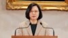 Presiden Taiwan Tsai Ing-wen menyampaikan sambutan Tahun Baru di Taipei, Taiwan, 1 Januari 2019.