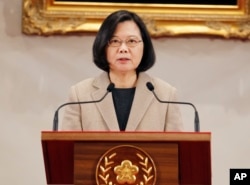 Taiwanese President Tsai Ing-wen delivers a speech during a New Year's day press conference in Taipei, Taiwan, Jan. 1, 2019.